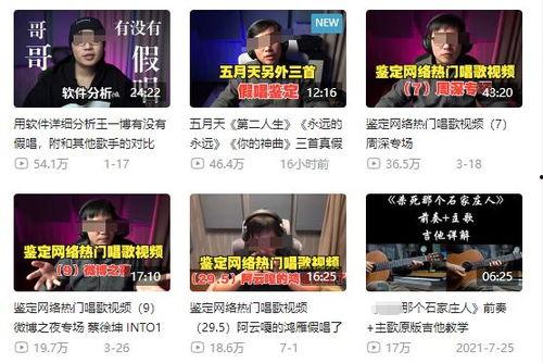 湖南郴州爆料新闻事件最新,神秘事件引发社会关注，真相即将揭晓