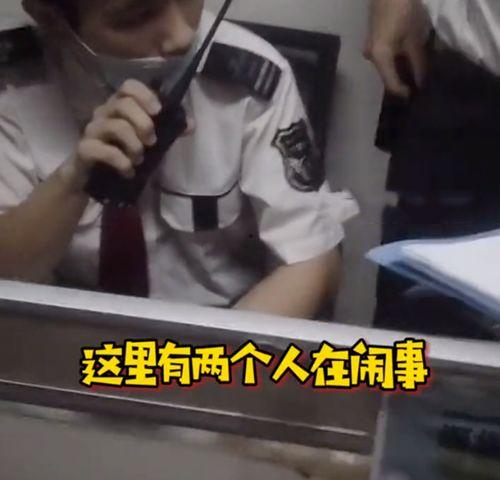 深圳外卖员最新爆料,行业现状与挑战