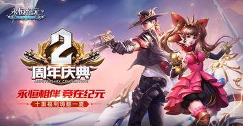 新职业爆料最新,揭秘未来就业市场的热门趋势与机遇